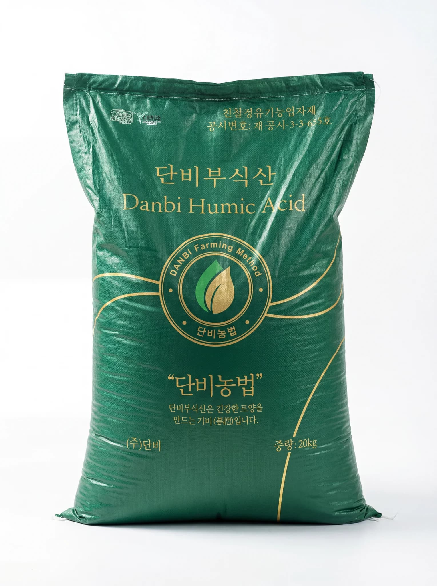 부식산 입상 (기비용)