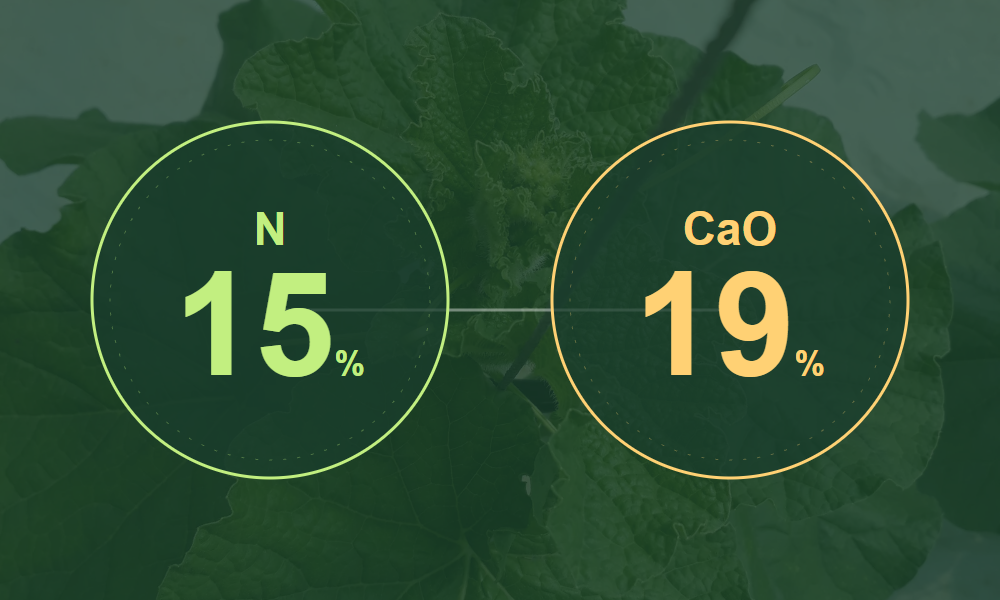 총질소15%, 수용성 칼슘 CaO19%