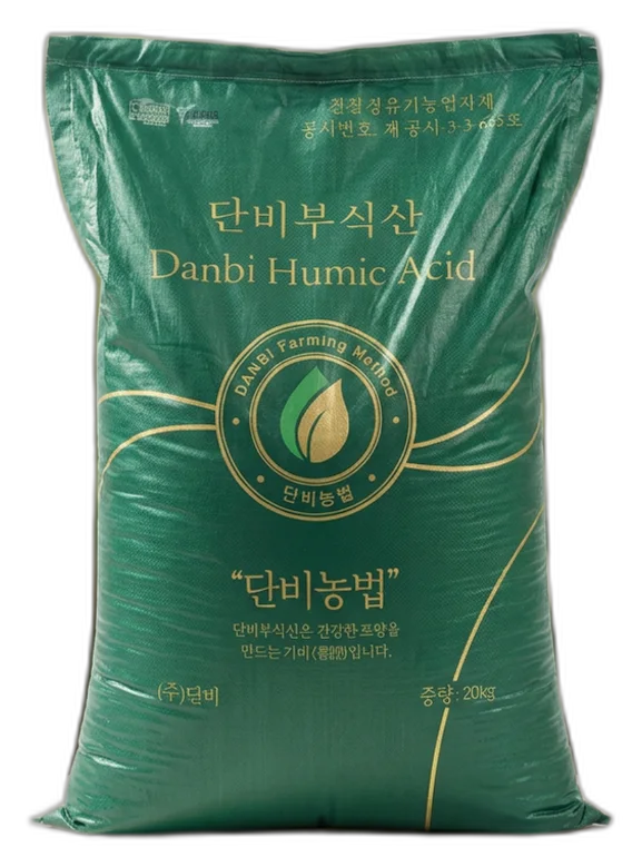 단비 부식산 20kg 원본 포장 사진