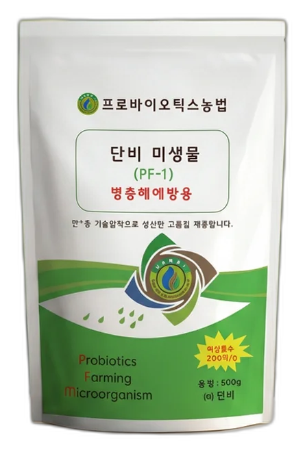 프로바이오틱스 PF-1 원본 제품
