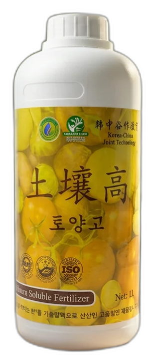 단비 토양고 1L 원본 제품