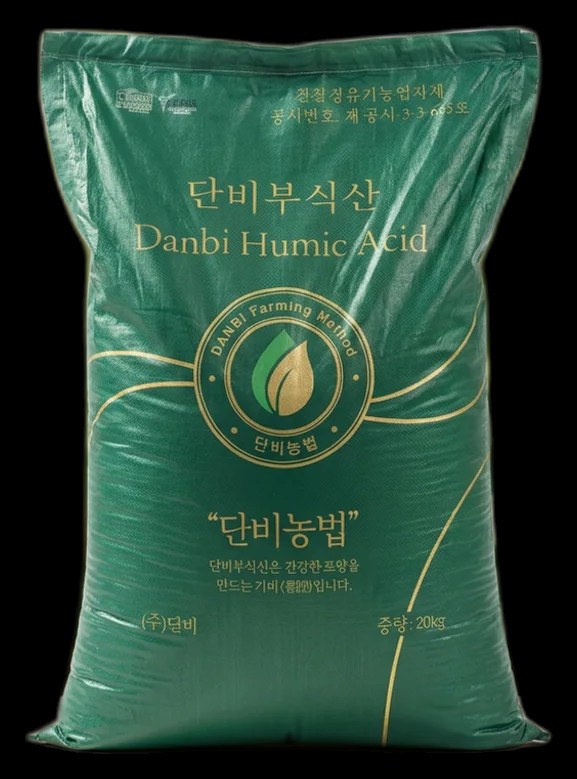 단비 입상 부식산 20kg 포장