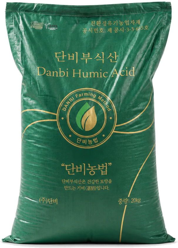 부식산 입상 (기비용)
